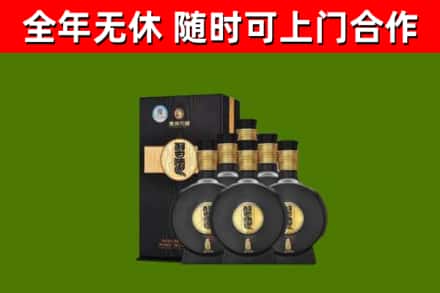 聊城市烟酒回收习酒1988.jpg