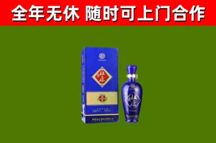聊城市烟酒回收杜康.jpg